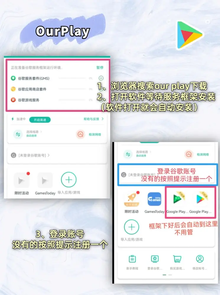 h365盒子官网截图1